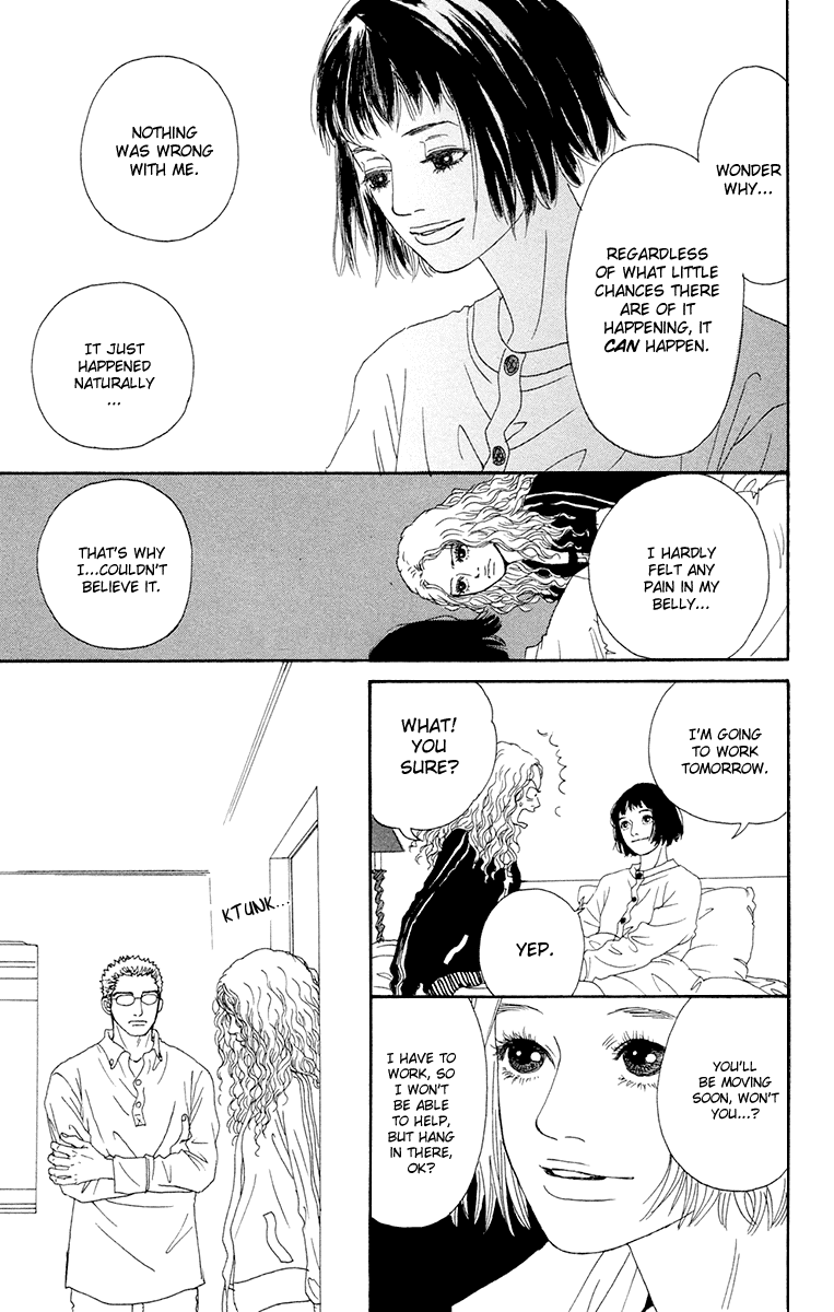 Read Futago Manga Online