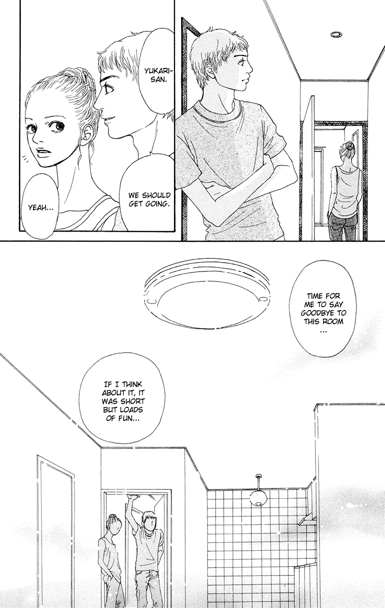 Read Futago Manga Online