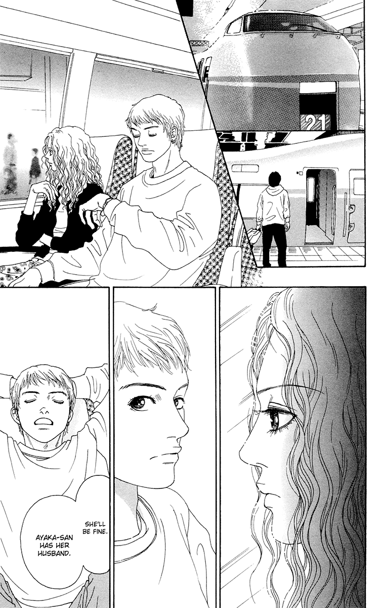 Read Futago Manga Online