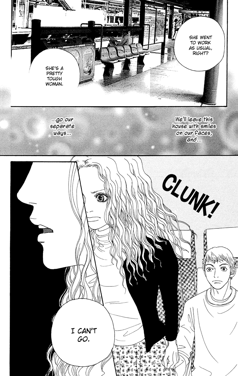 Read Futago Manga Online