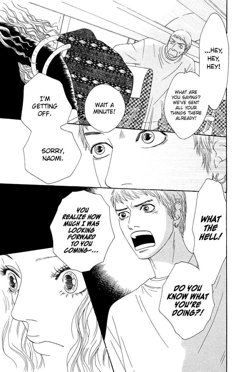 Read Futago Manga Online