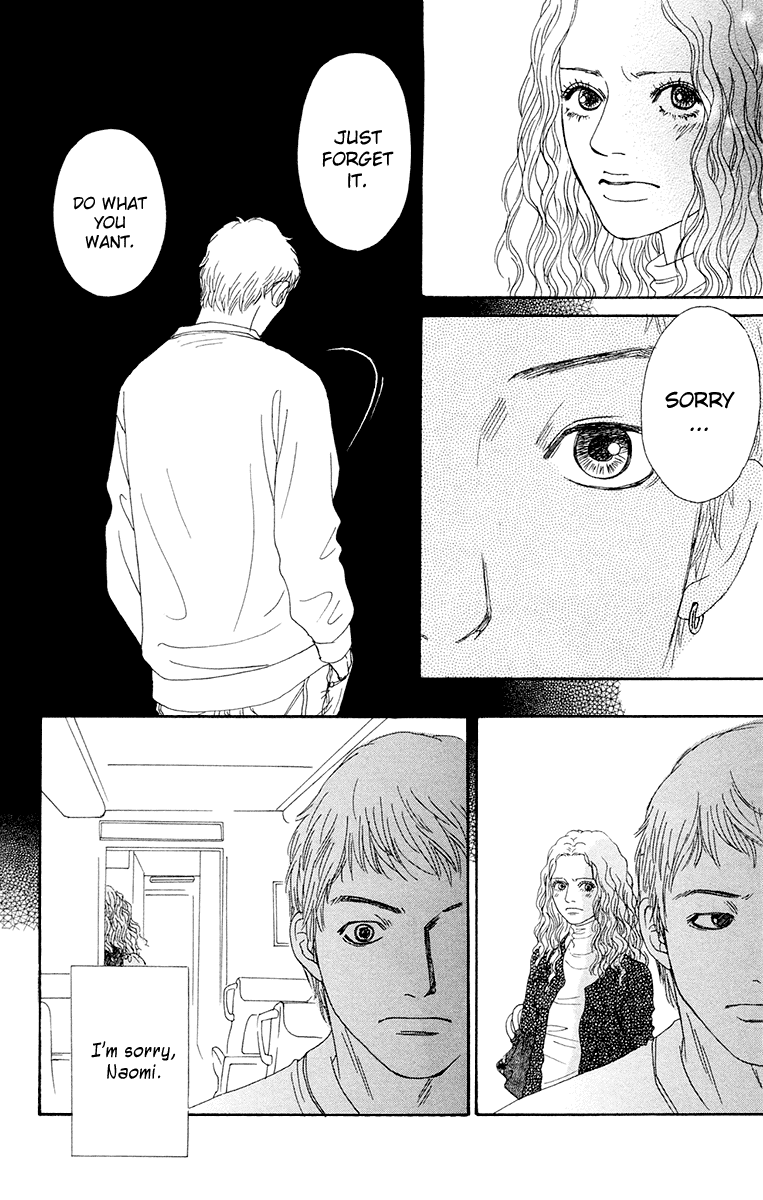 Read Futago Manga Online