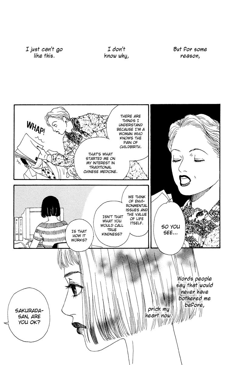 Read Futago Manga Online
