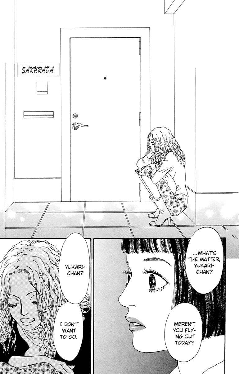 Read Futago Manga Online