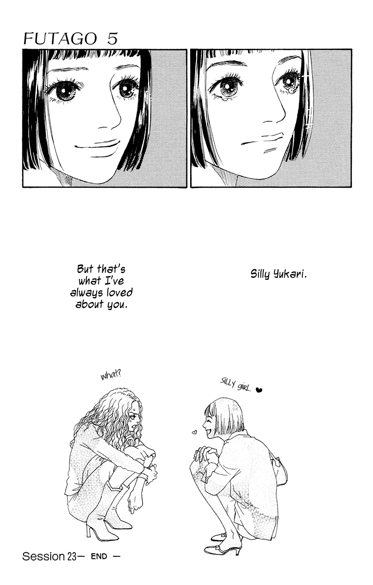 Read Futago Manga Online