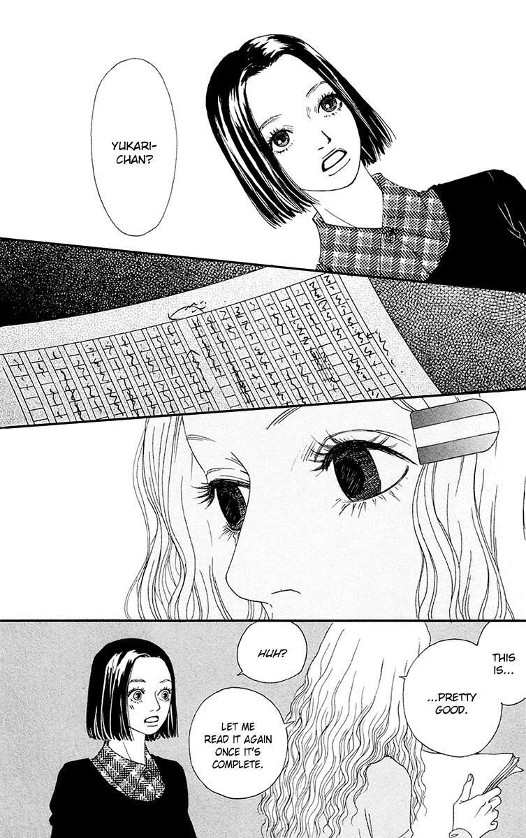 Read Futago Manga Online