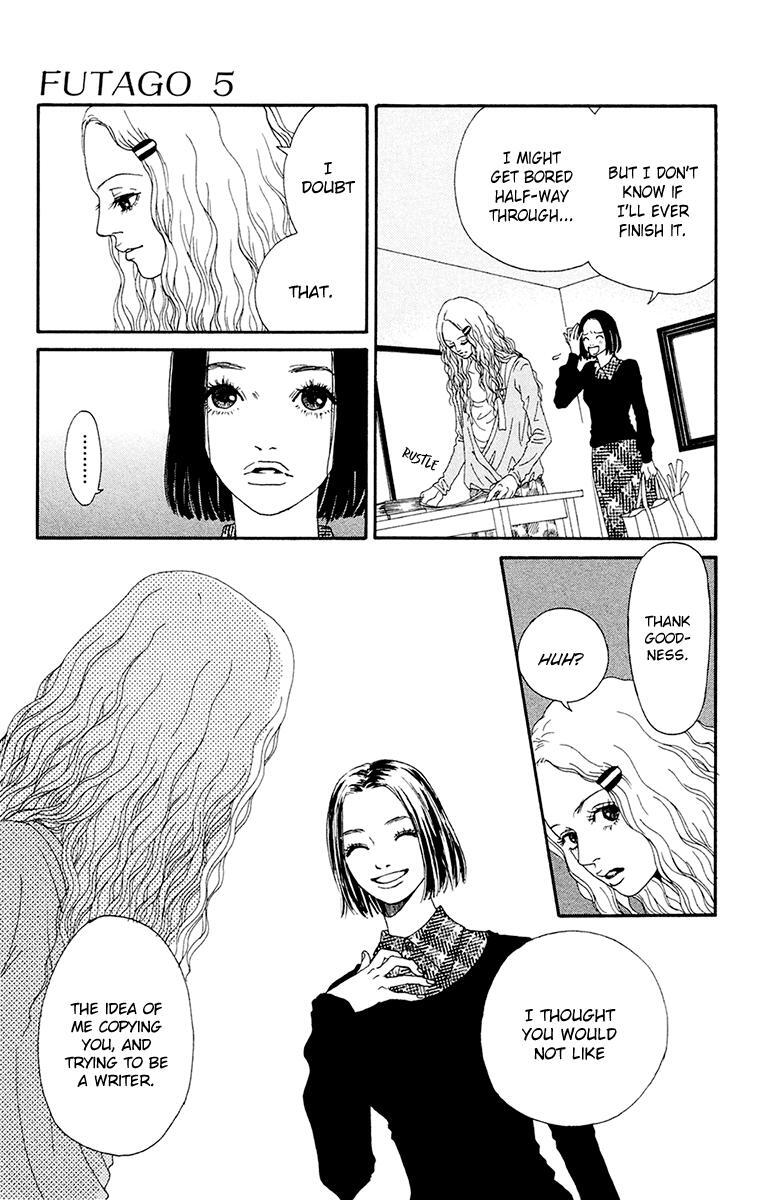 Read Futago Manga Online
