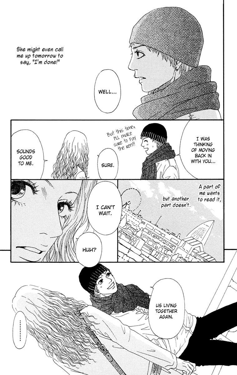 Read Futago Manga Online