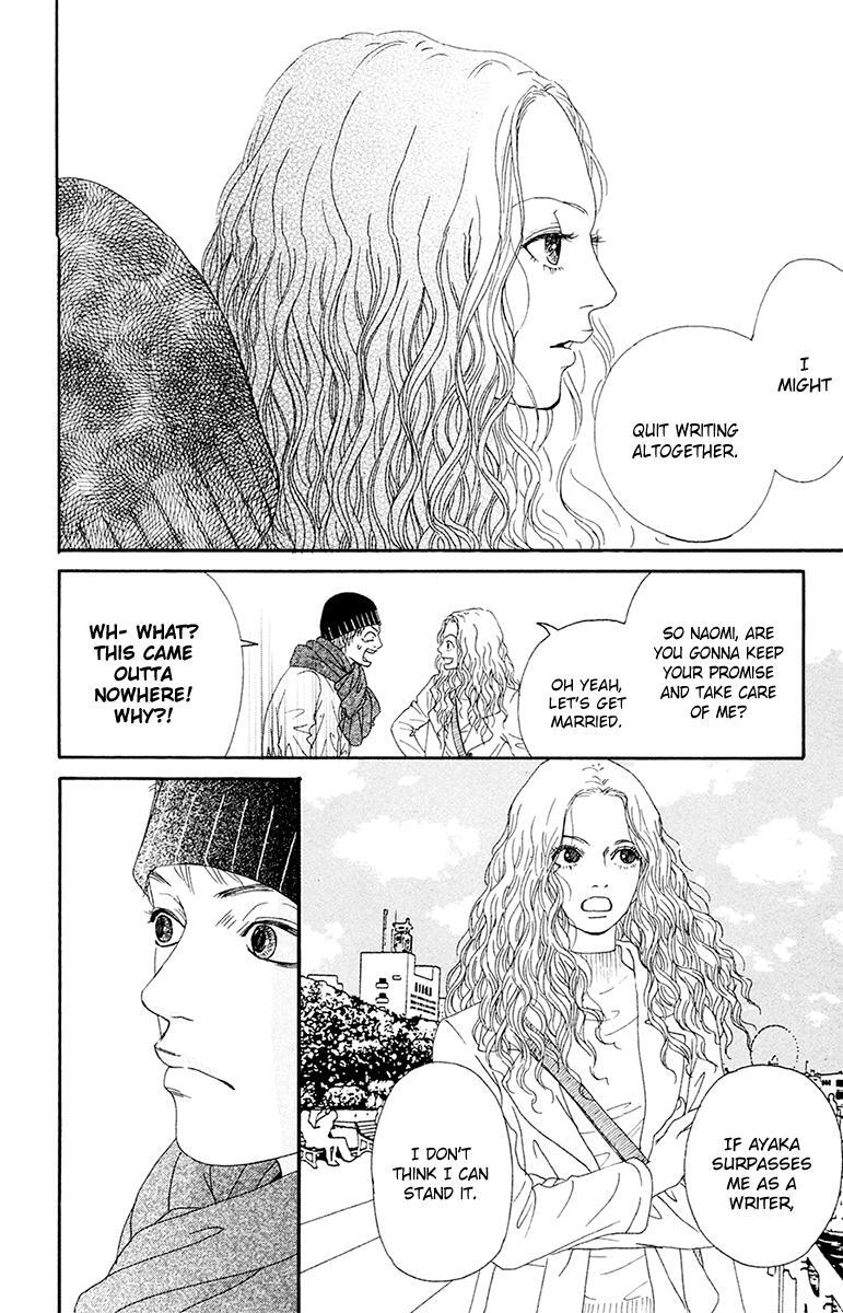 Read Futago Manga Online