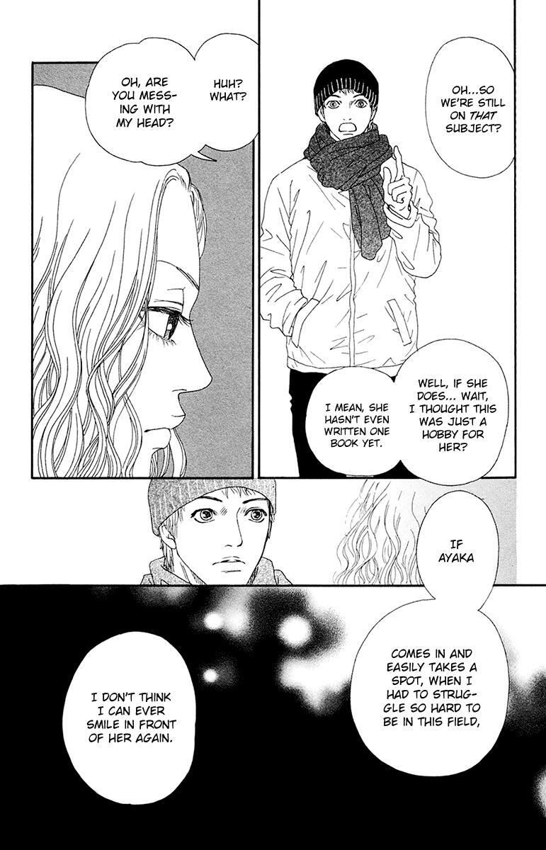 Read Futago Manga Online
