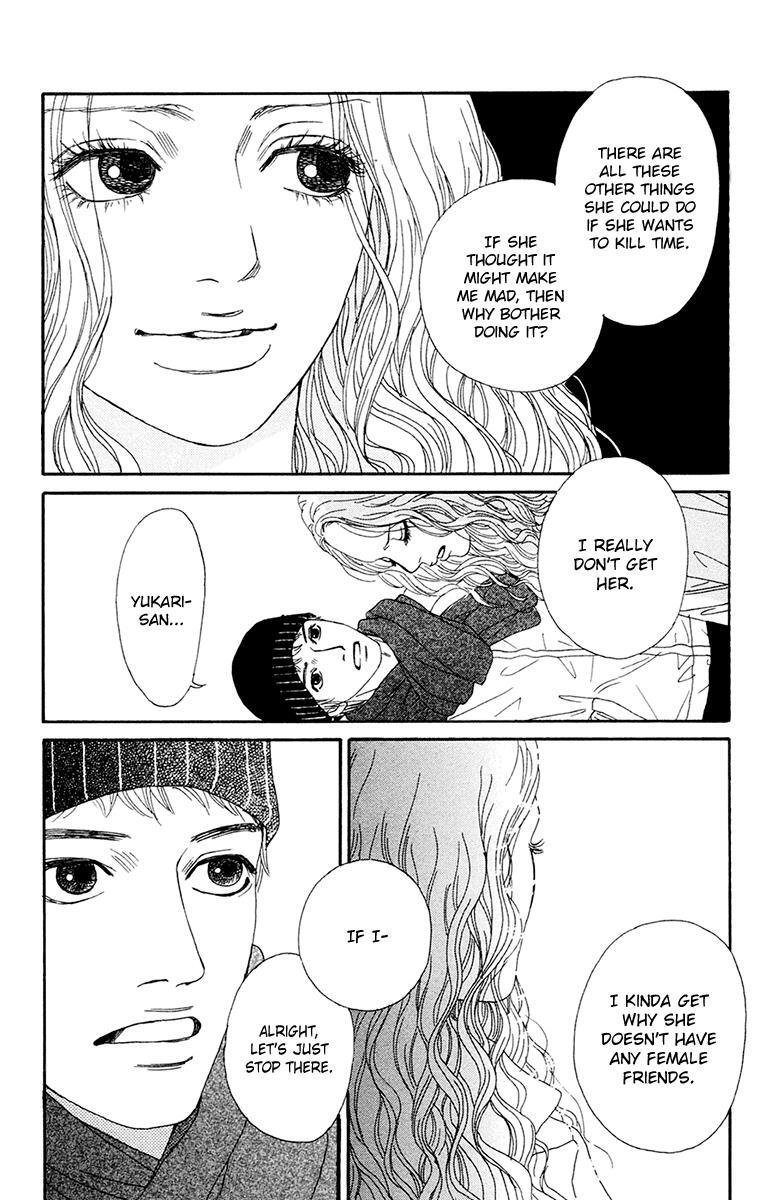 Read Futago Manga Online