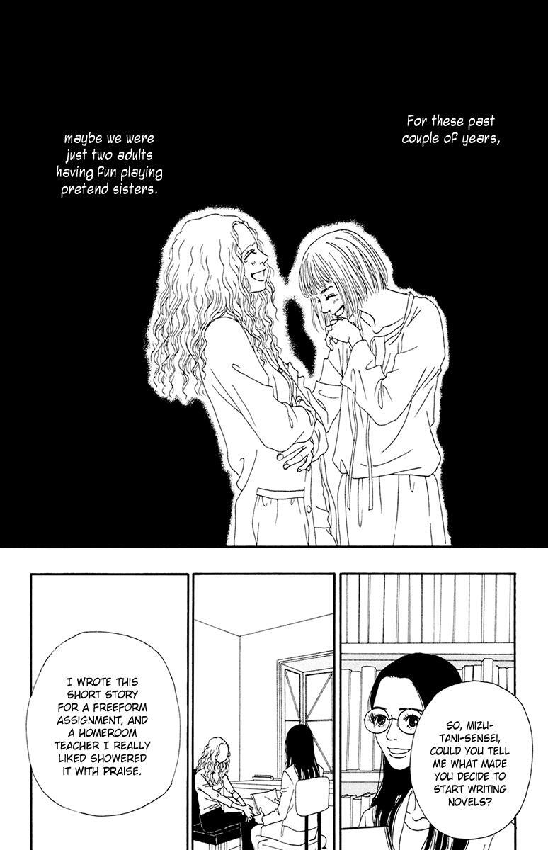 Read Futago Manga Online