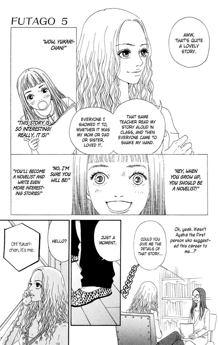 Read Futago Manga Online