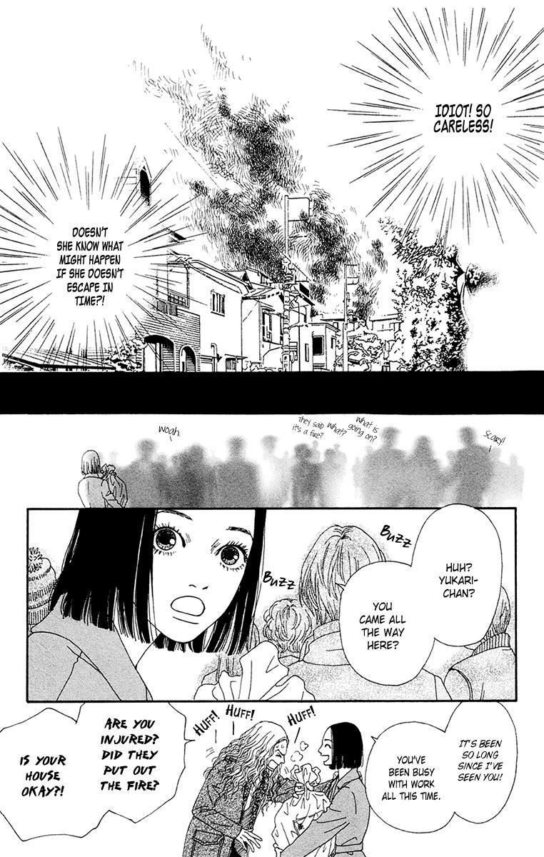 Read Futago Manga Online