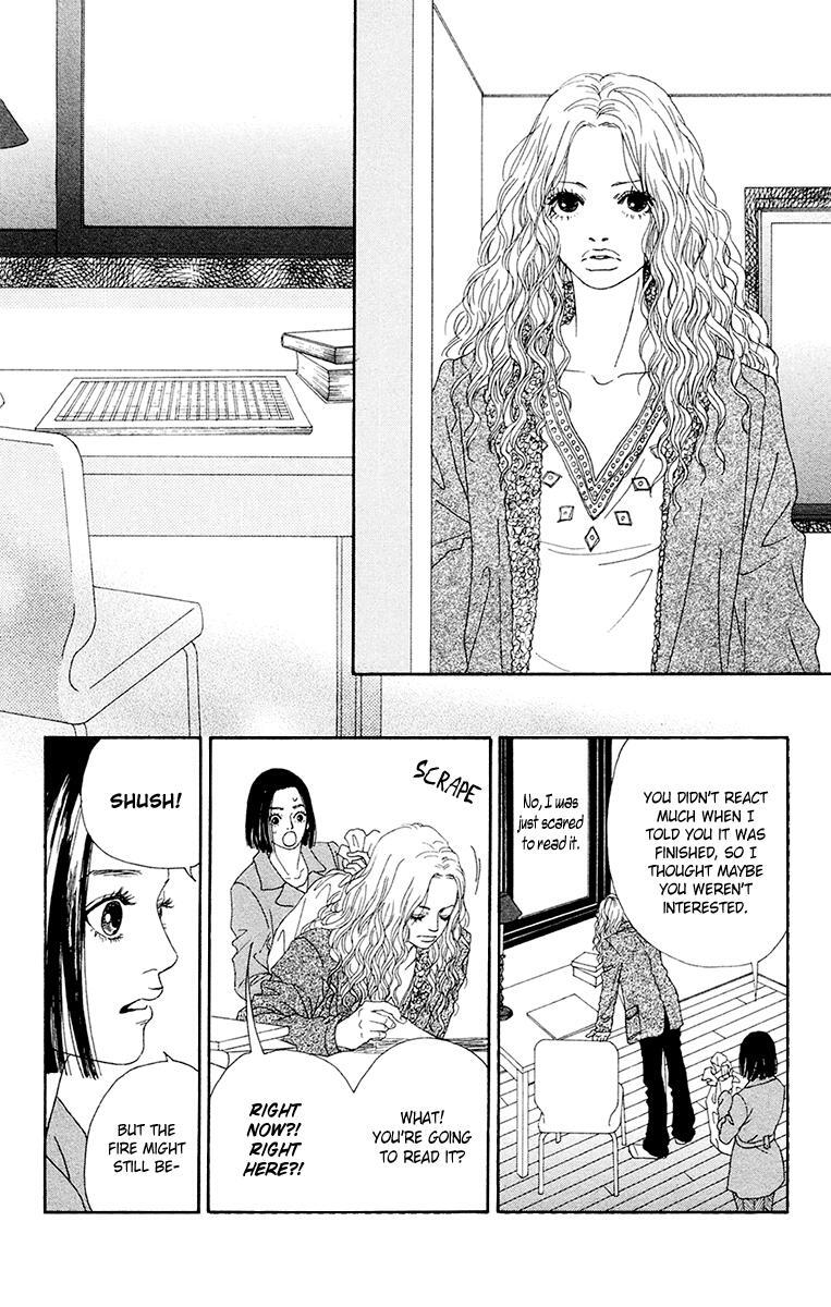 Read Futago Manga Online