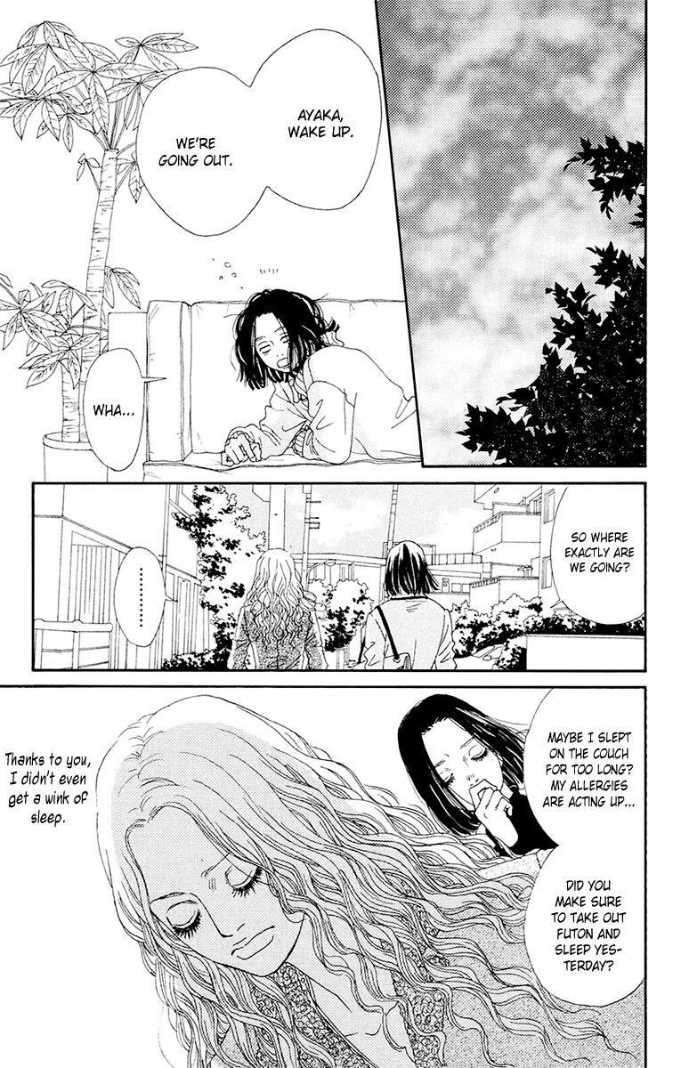 Read Futago Manga Online