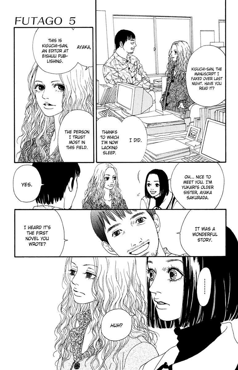 Read Futago Manga Online