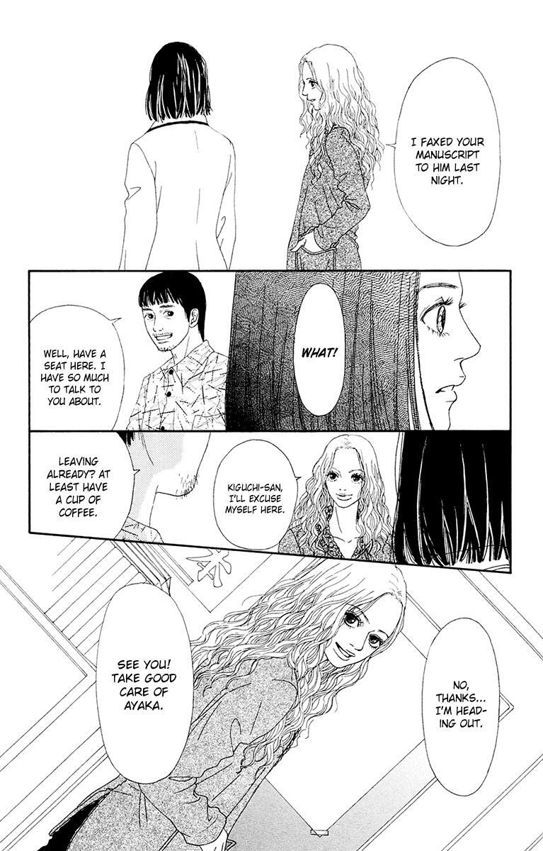 Read Futago Manga Online