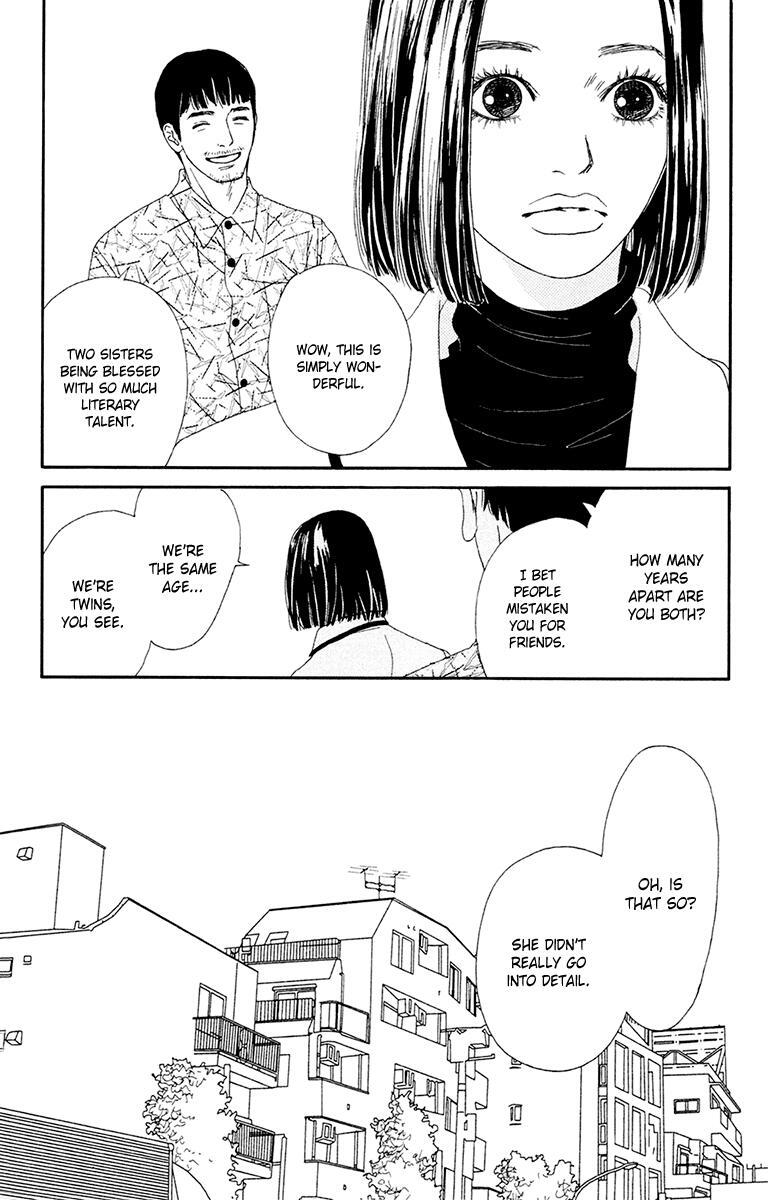 Read Futago Manga Online