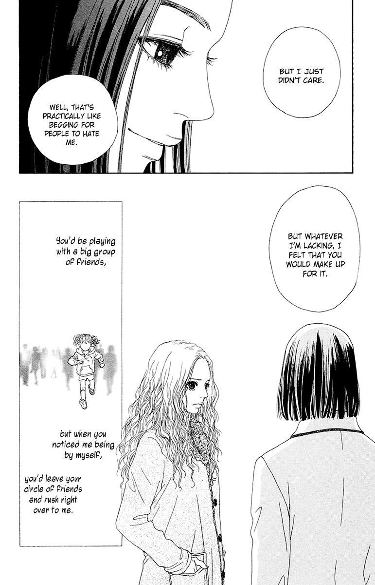 Read Futago Manga Online