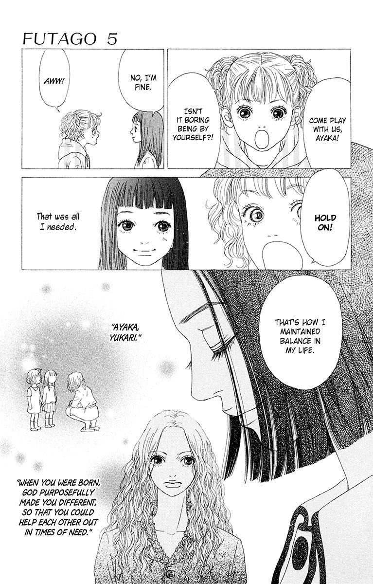 Read Futago Manga Online