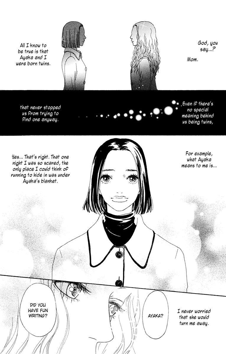Read Futago Manga Online