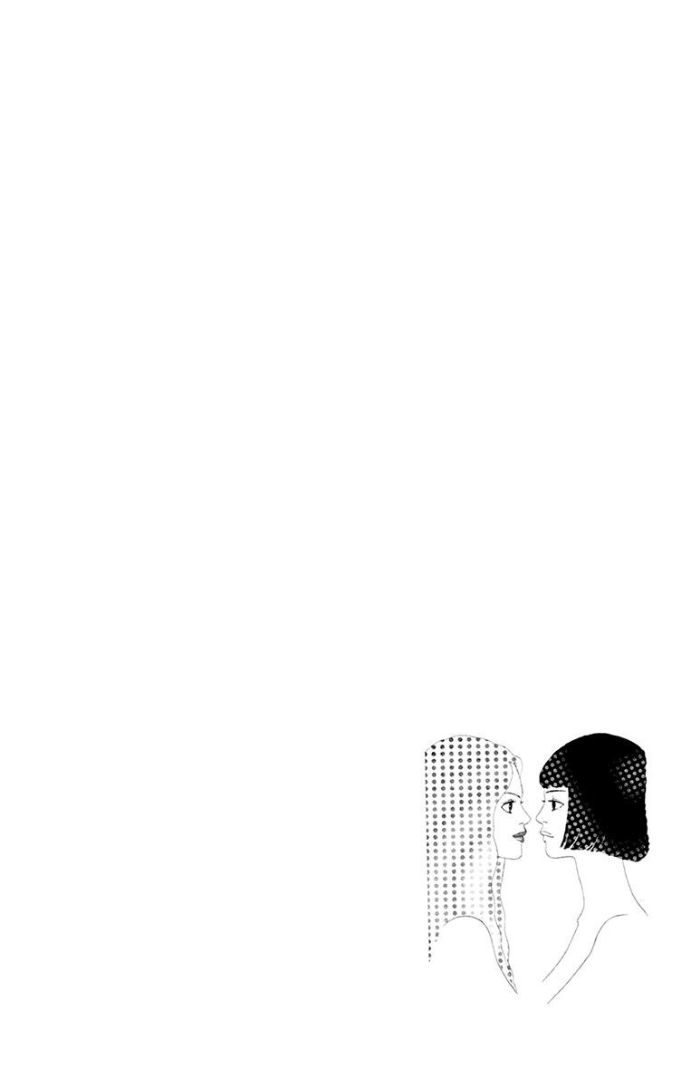 Read Futago Manga Online