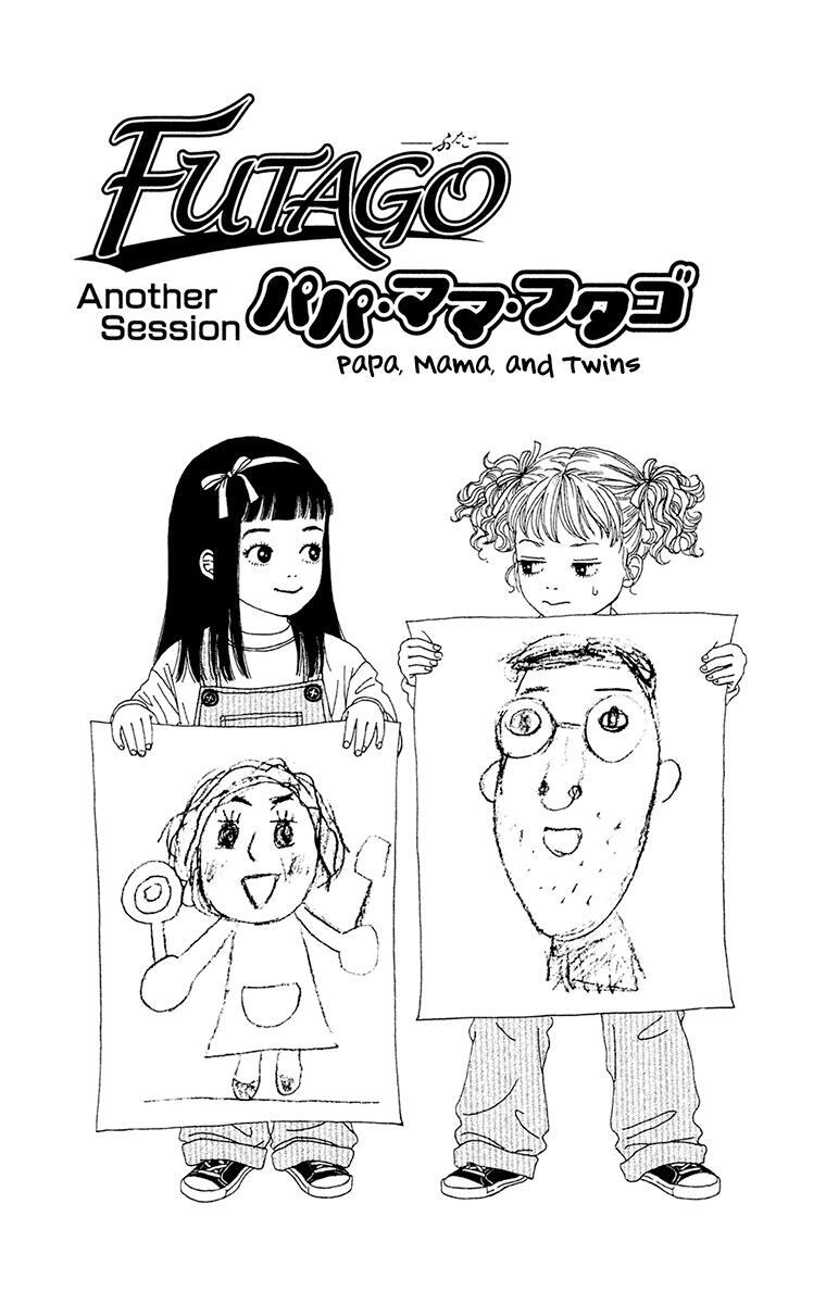 Read Futago Manga Online