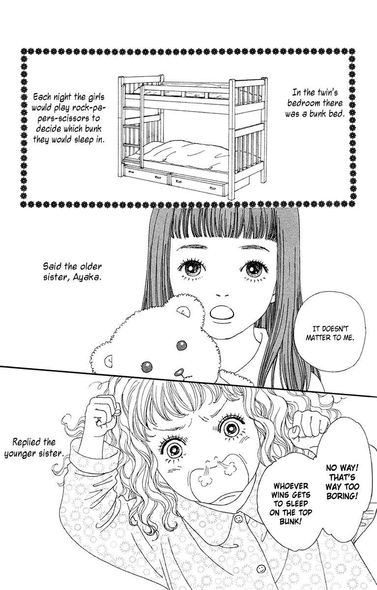 Read Futago Manga Online