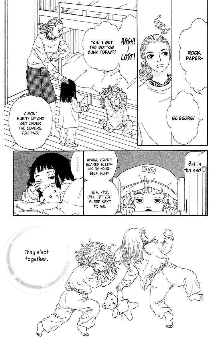 Read Futago Manga Online