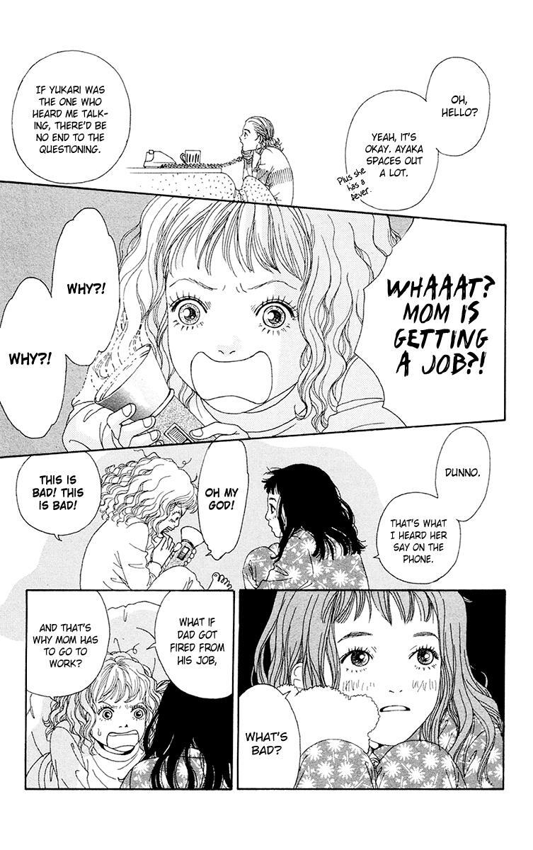 Read Futago Manga Online