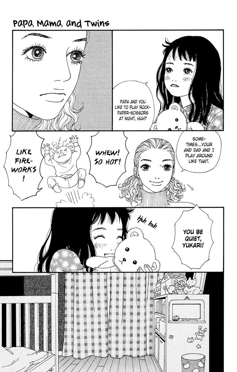 Read Futago Manga Online