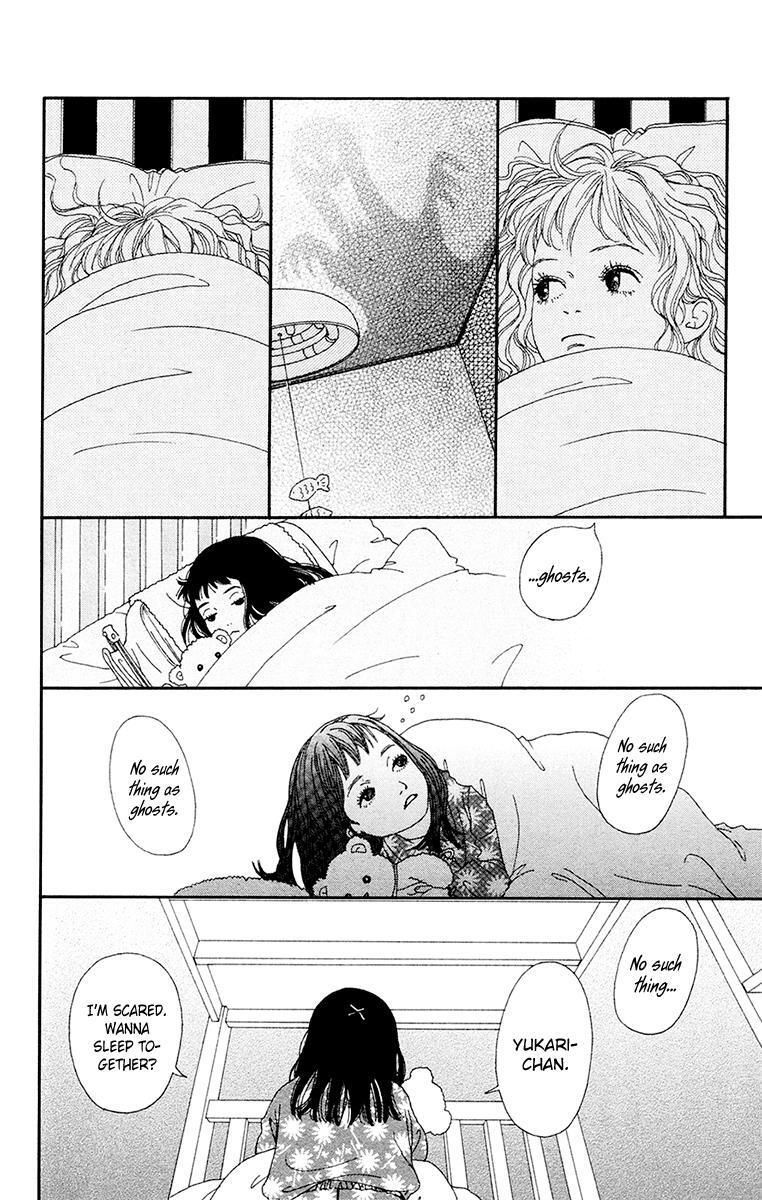 Read Futago Manga Online