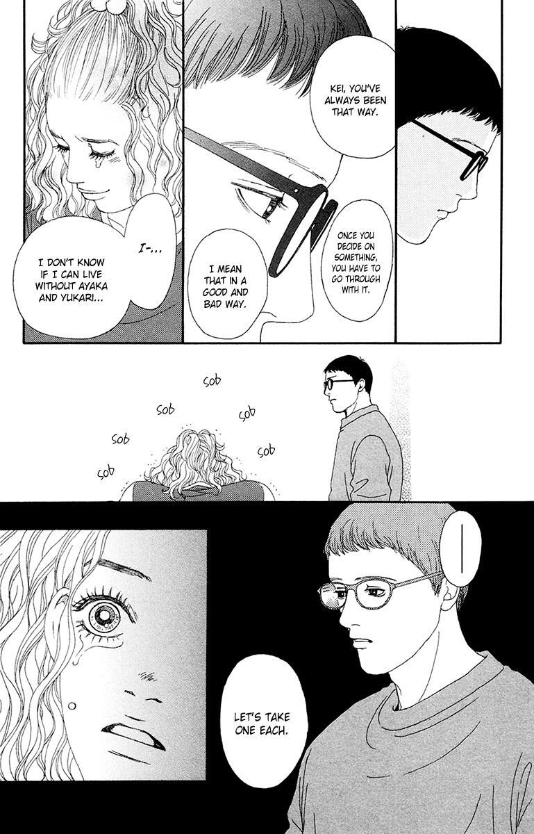 Read Futago Manga Online