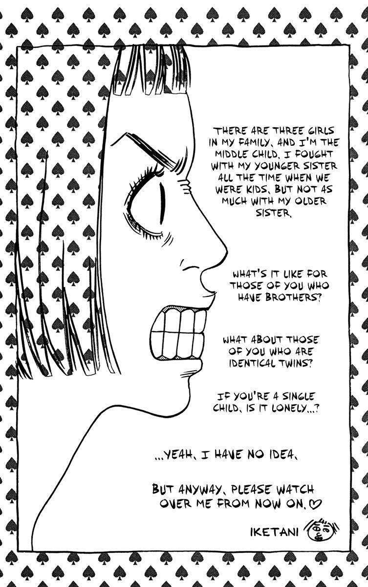 Read Futago Manga Online