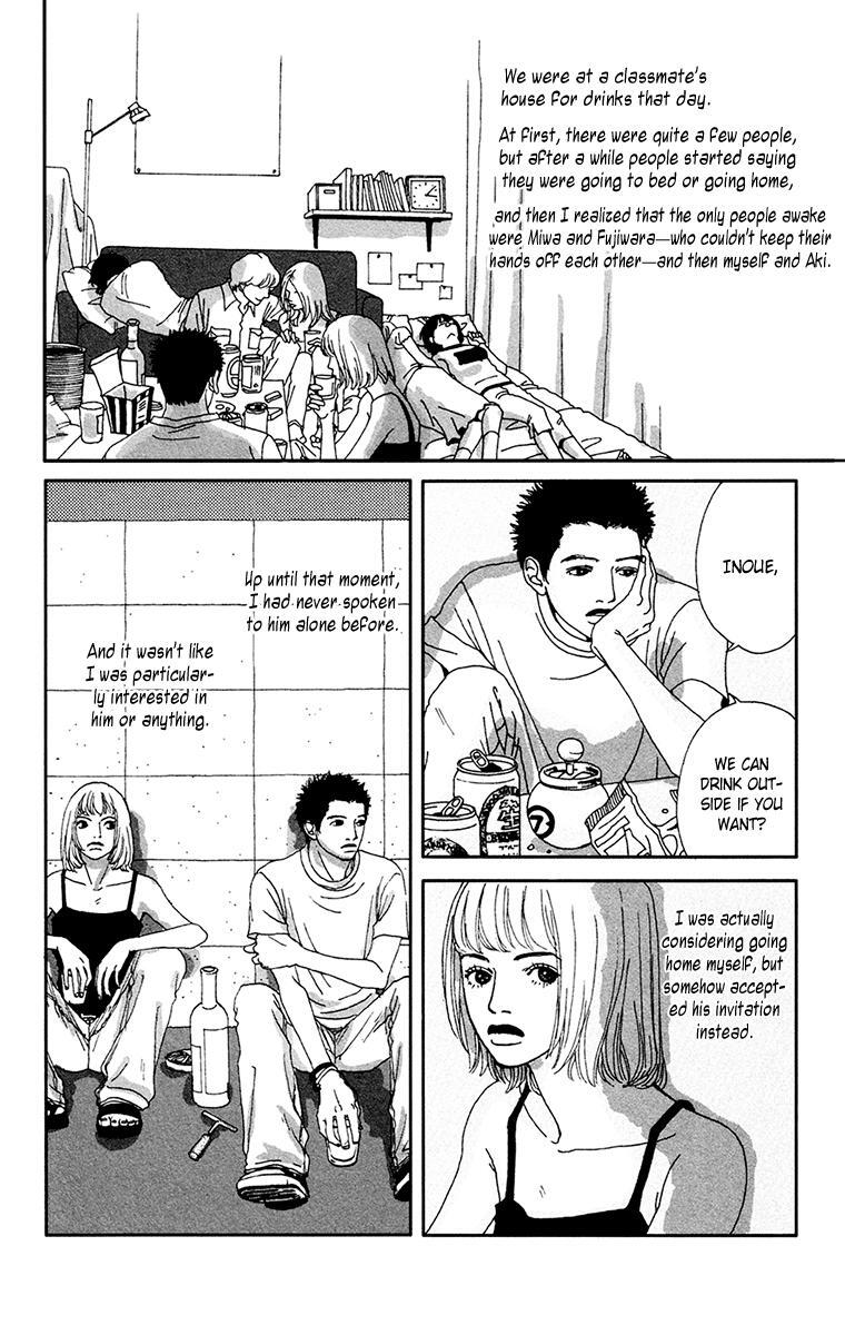 Read Futago Manga Online