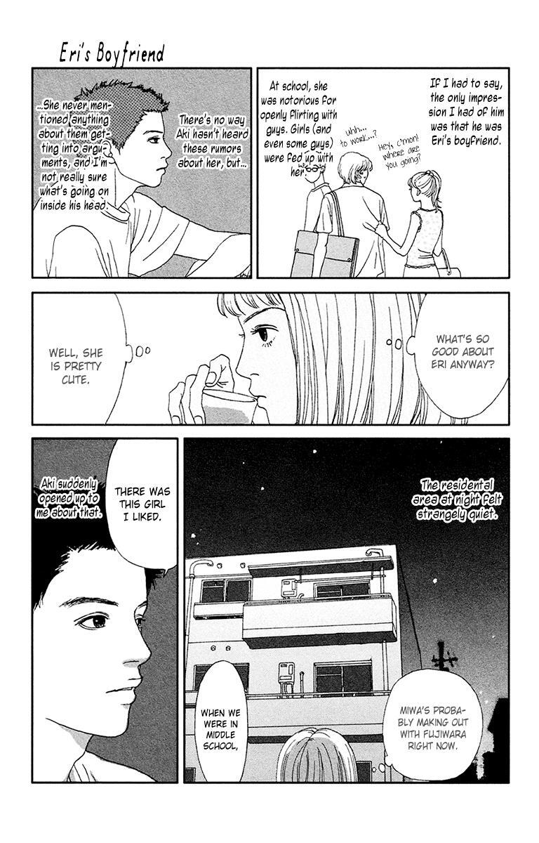 Read Futago Manga Online
