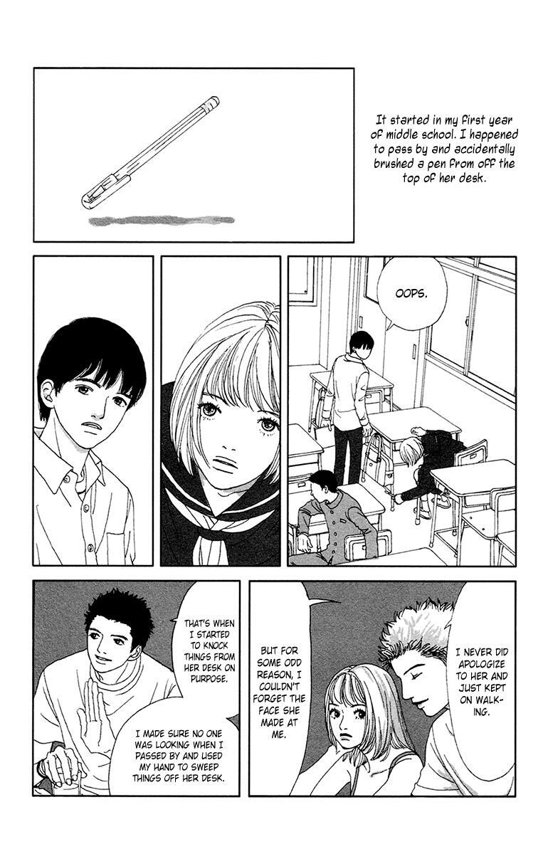 Read Futago Manga Online