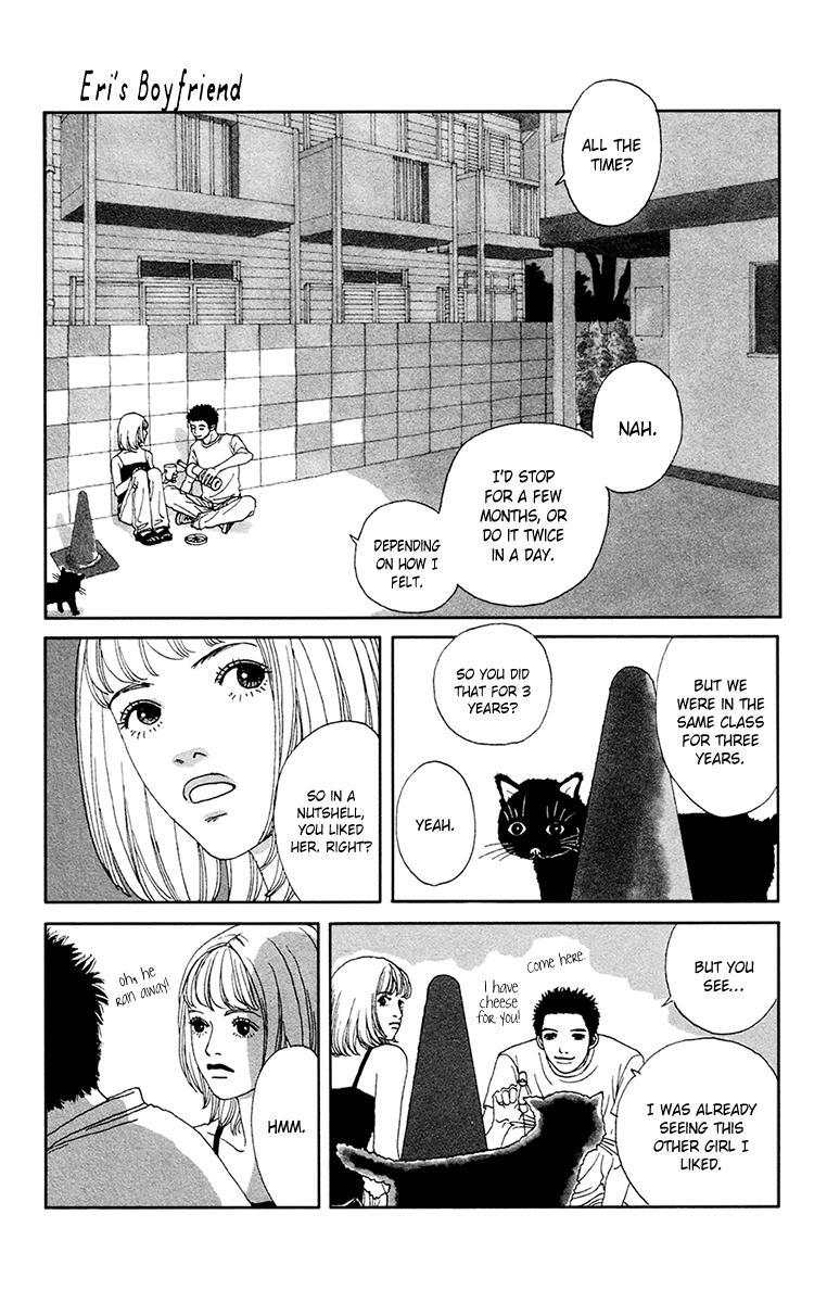 Read Futago Manga Online