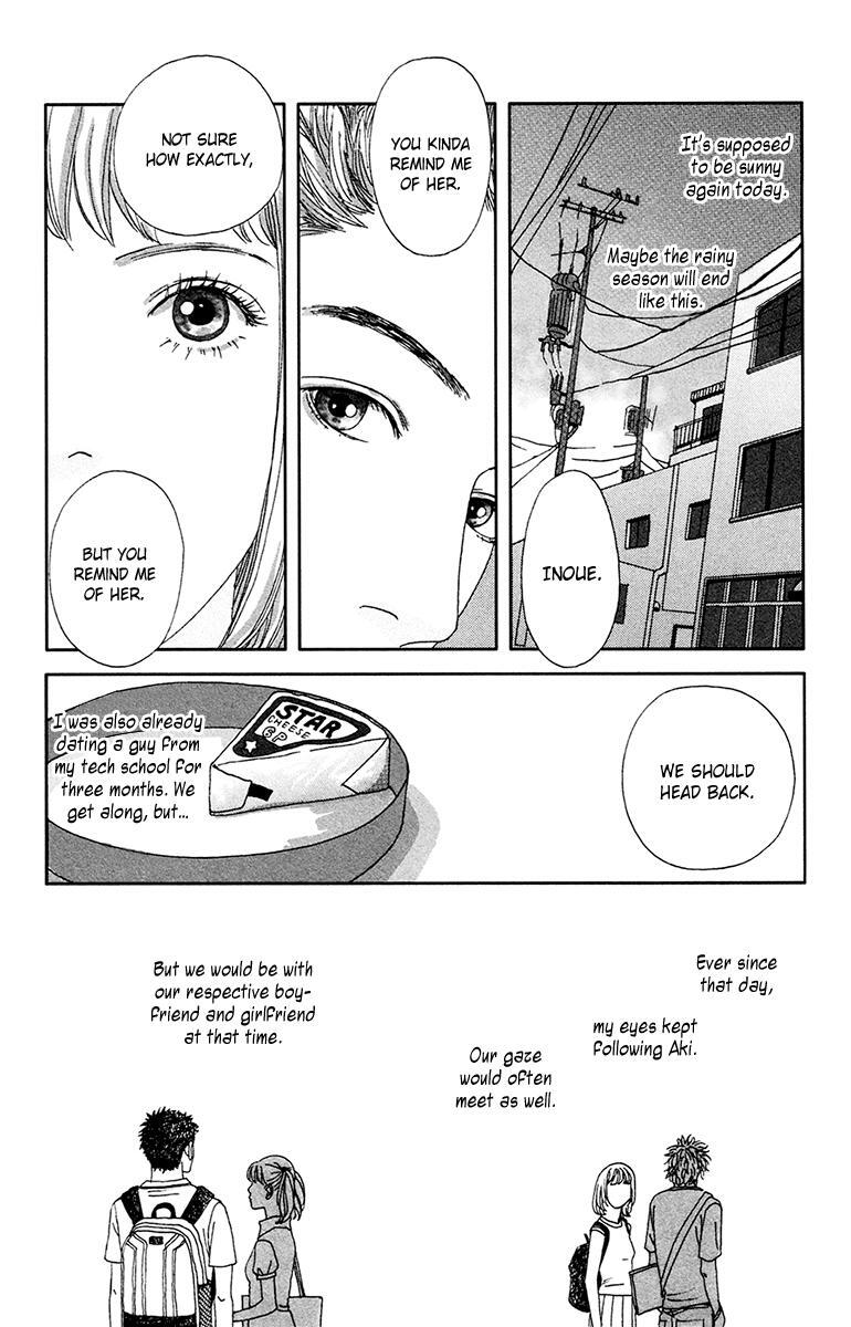 Read Futago Manga Online