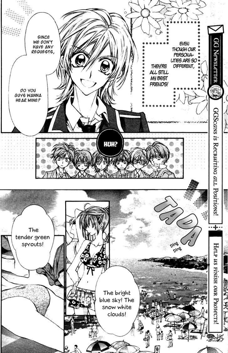 Read Fuudanjuku Monogatari Manga Online