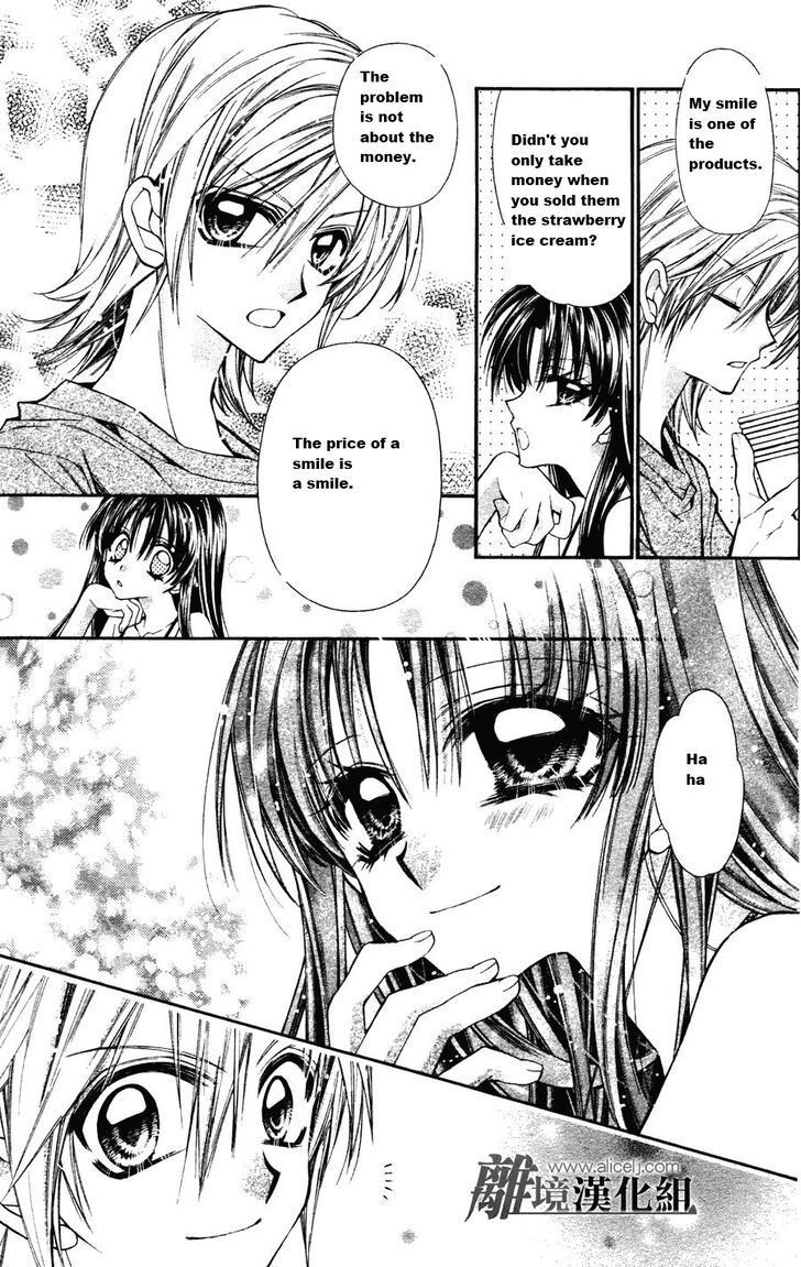 Read Fuudanjuku Monogatari Manga Online