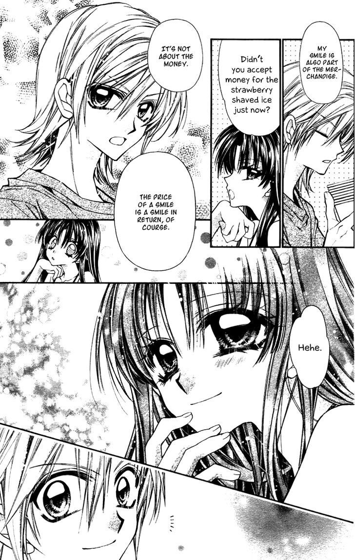 Read Fuudanjuku Monogatari Manga Online