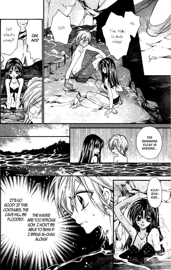 Read Fuudanjuku Monogatari Manga Online