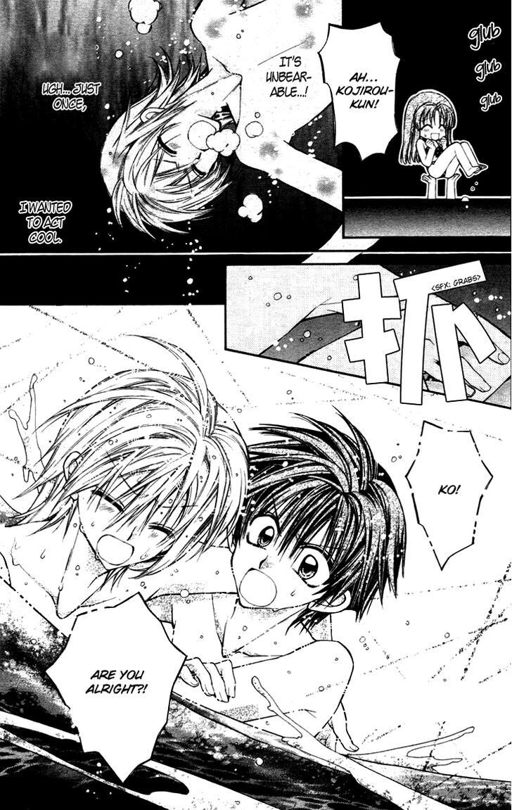 Read Fuudanjuku Monogatari Manga Online