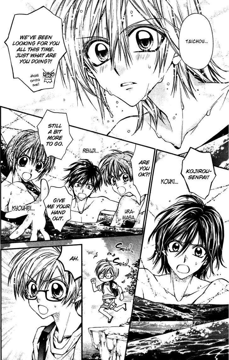 Read Fuudanjuku Monogatari Manga Online