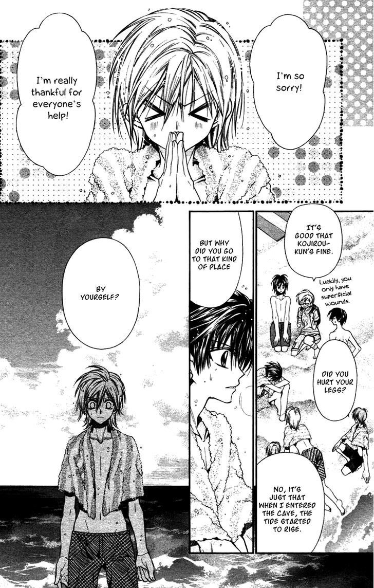 Read Fuudanjuku Monogatari Manga Online