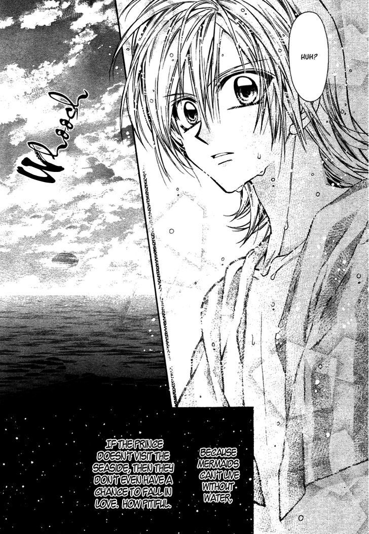 Read Fuudanjuku Monogatari Manga Online