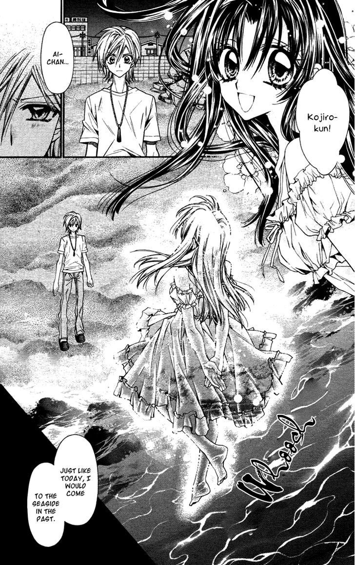 Read Fuudanjuku Monogatari Manga Online