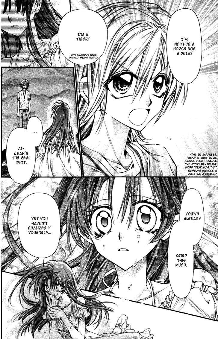 Read Fuudanjuku Monogatari Manga Online